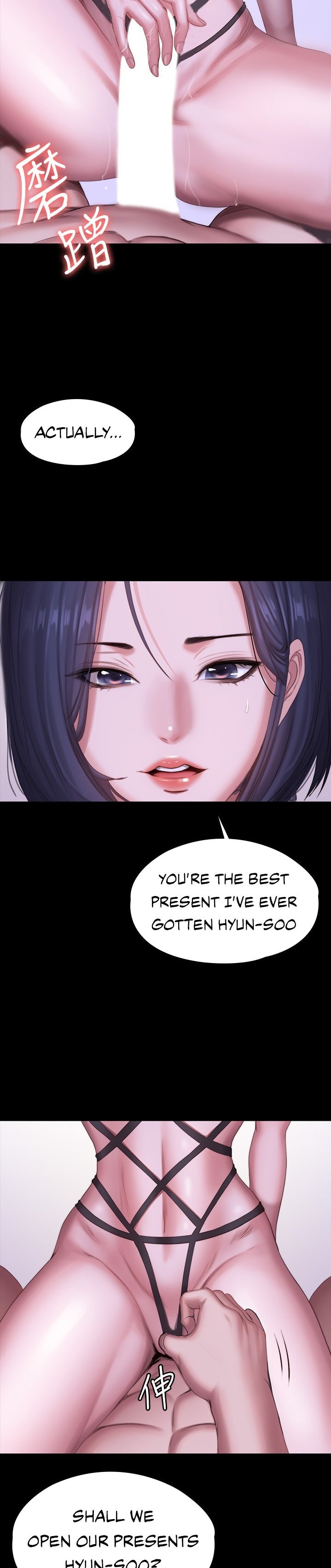 Fitness - Chapter 96 [photo 29] - MangaPorn