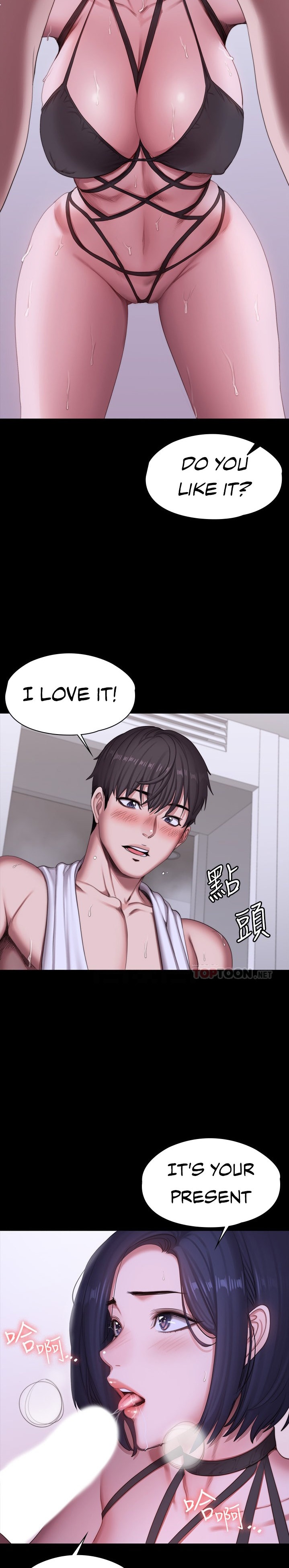 Fitness - Chapter 96 [photo 4] - MangaPorn