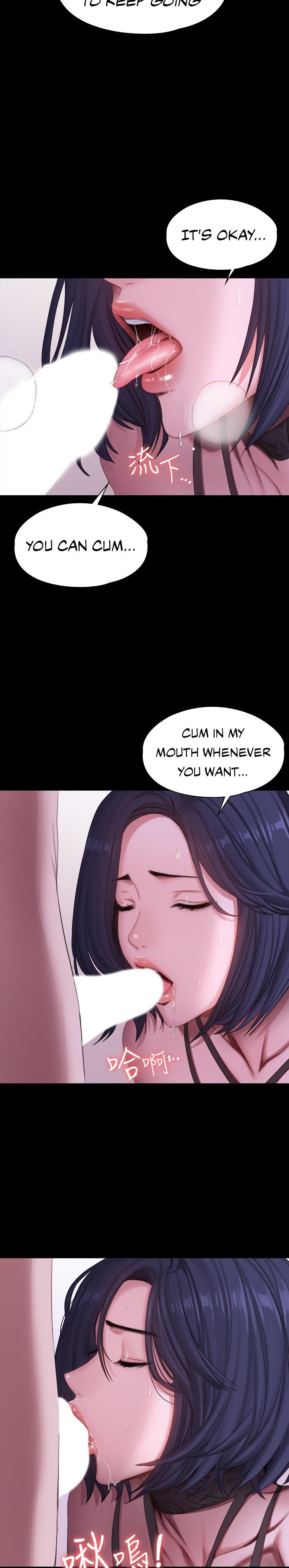 Fitness - Chapter 96 [photo 8] - MangaPorn