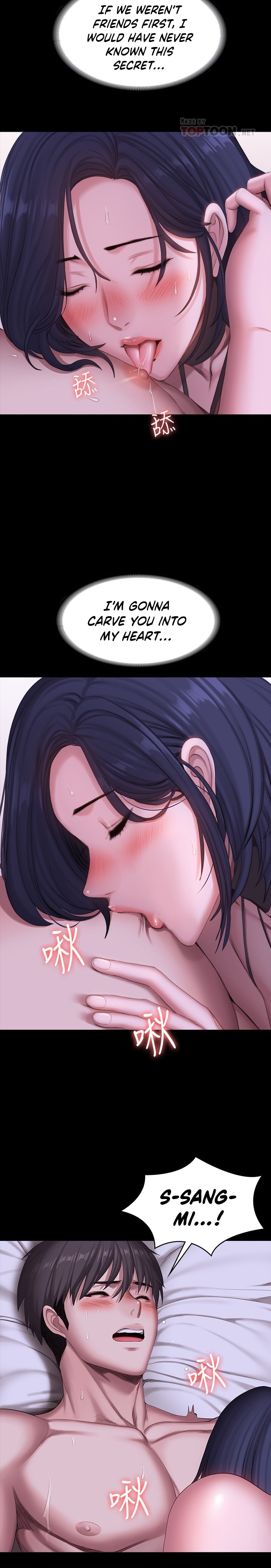 Fitness - Chapter 97 [photo 10] - MangaPorn