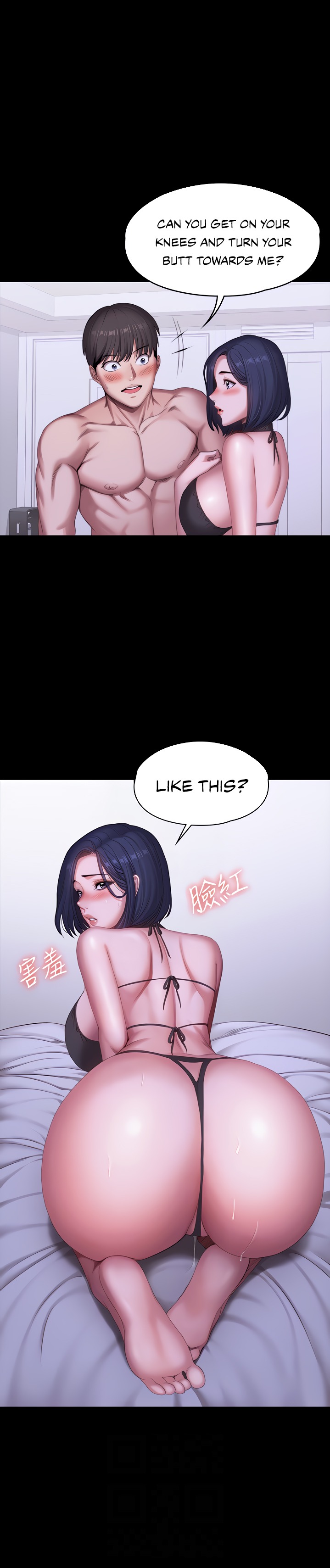 Fitness - Chapter 97 [photo 13] - MangaPorn