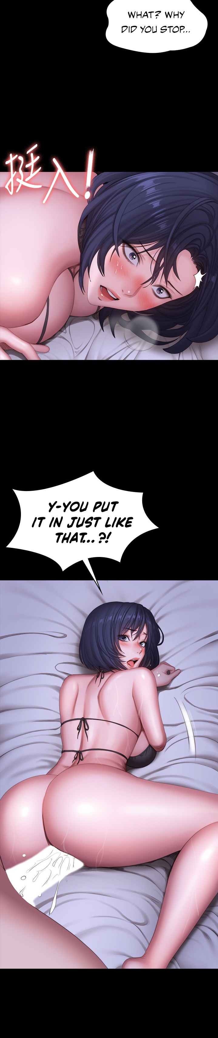 Fitness - Chapter 97 [photo 19] - MangaPorn