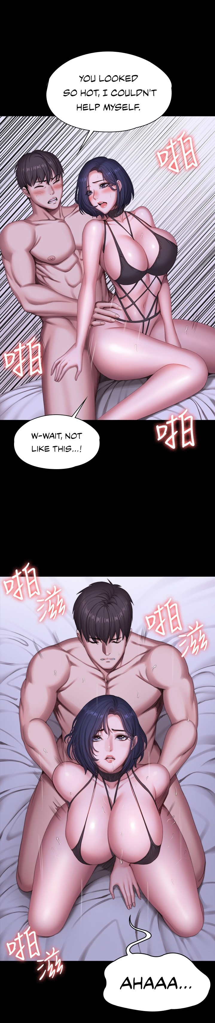 Fitness - Chapter 97 [photo 20] - MangaPorn