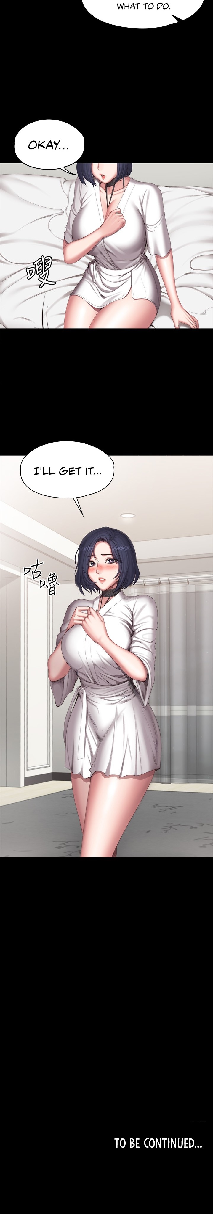 Fitness - Chapter 97 [photo 30] - MangaPorn