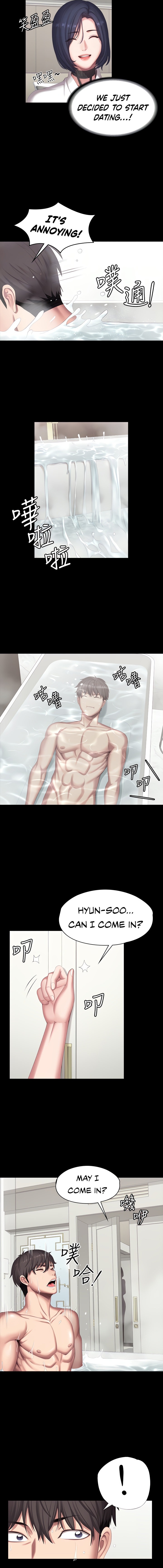 Fitness - Chapter 98 [photo 10] - MangaPorn