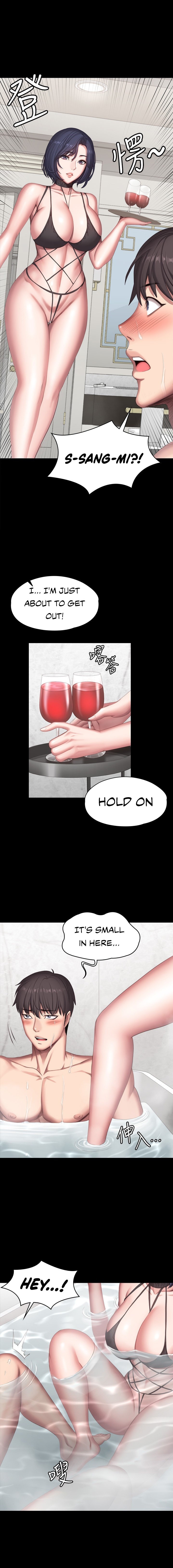 Fitness - Chapter 98 [photo 11] - MangaPorn