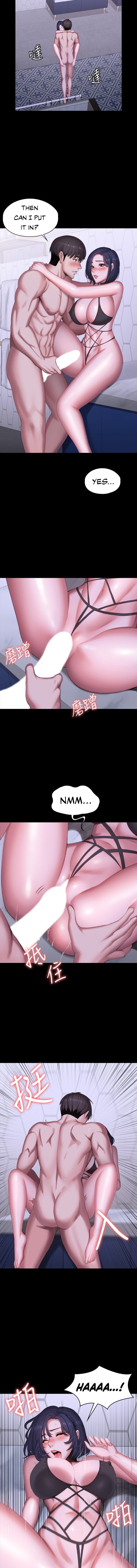 Fitness - Chapter 99 [photo 12] - MangaPorn