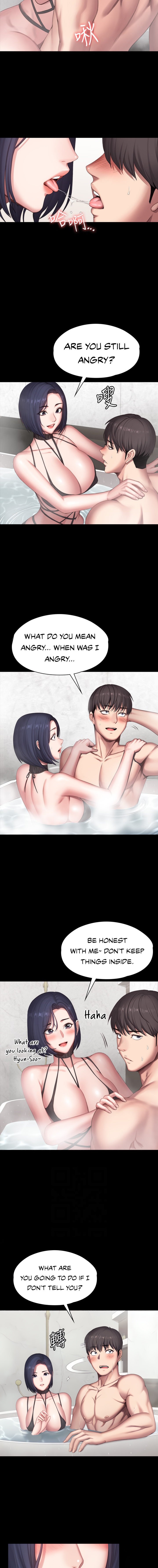 Fitness - Chapter 99 [photo 2] - MangaPorn