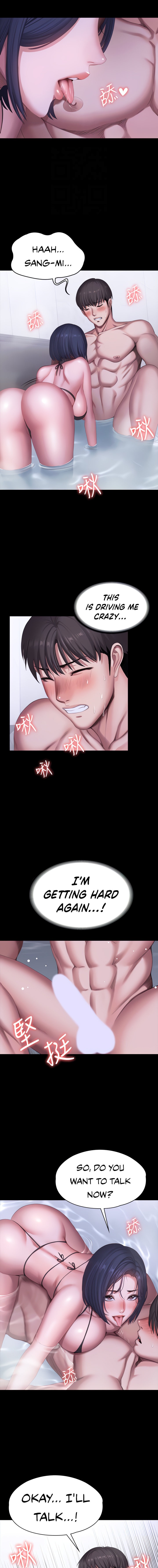 Fitness - Chapter 99 [photo 4] - MangaPorn