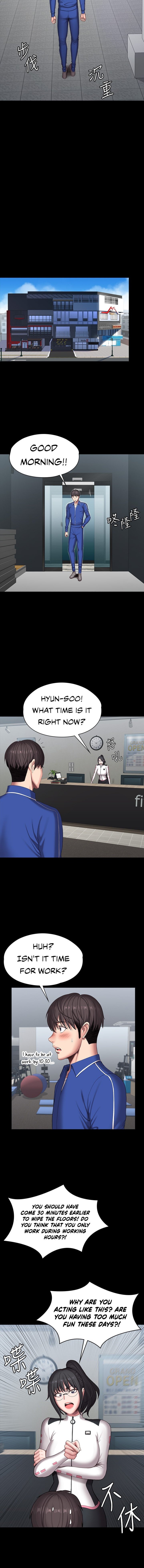 Fitness - Chapter 100 [photo 14] - MangaPorn