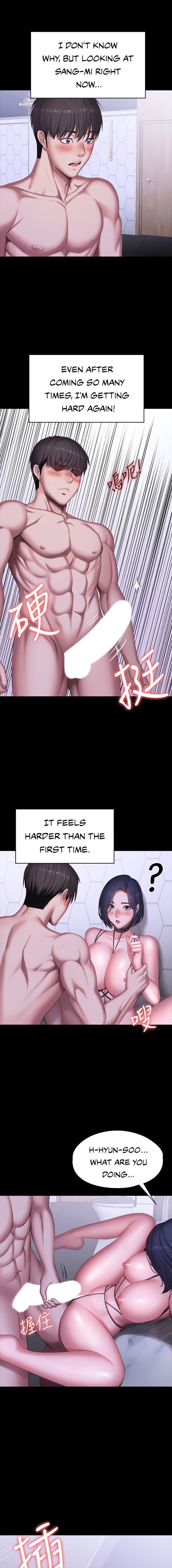 Fitness - Chapter 100 [photo 3] - MangaPorn