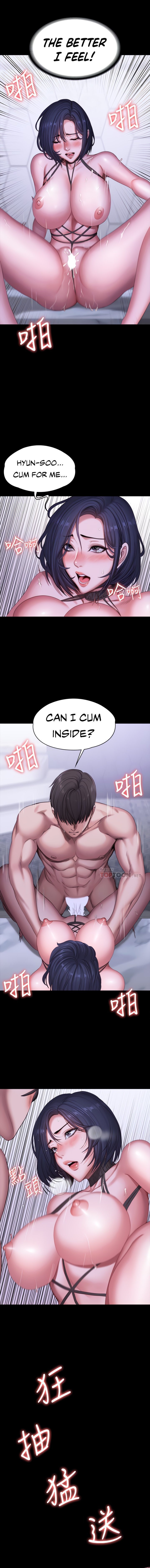 Fitness - Chapter 100 [photo 6] - MangaPorn