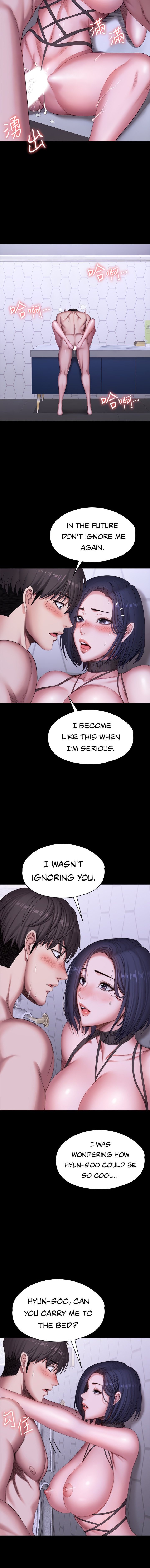 Fitness - Chapter 100 [photo 8] - MangaPorn