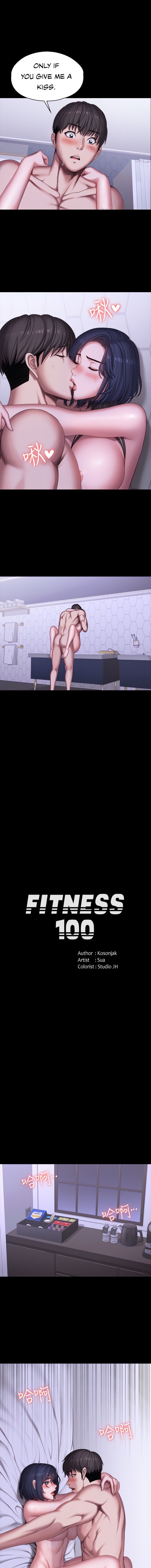 Fitness - Chapter 100 [photo 9] - MangaPorn