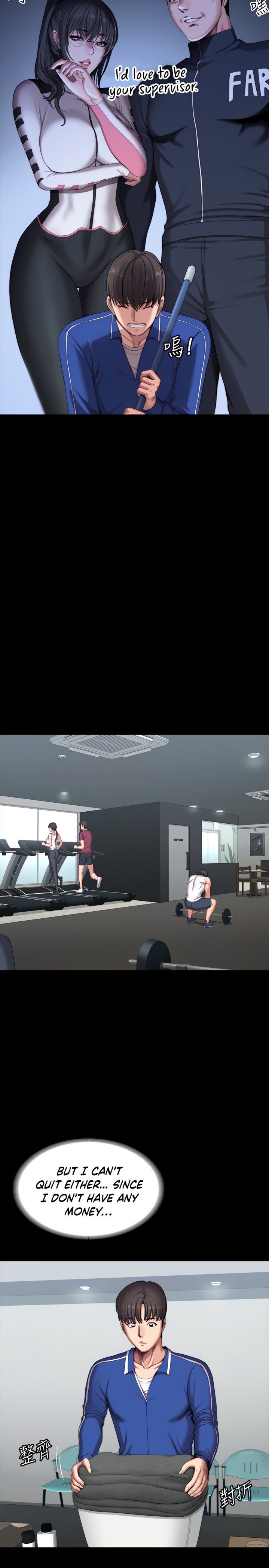 Fitness - Chapter 101 [photo 10] - MangaPorn