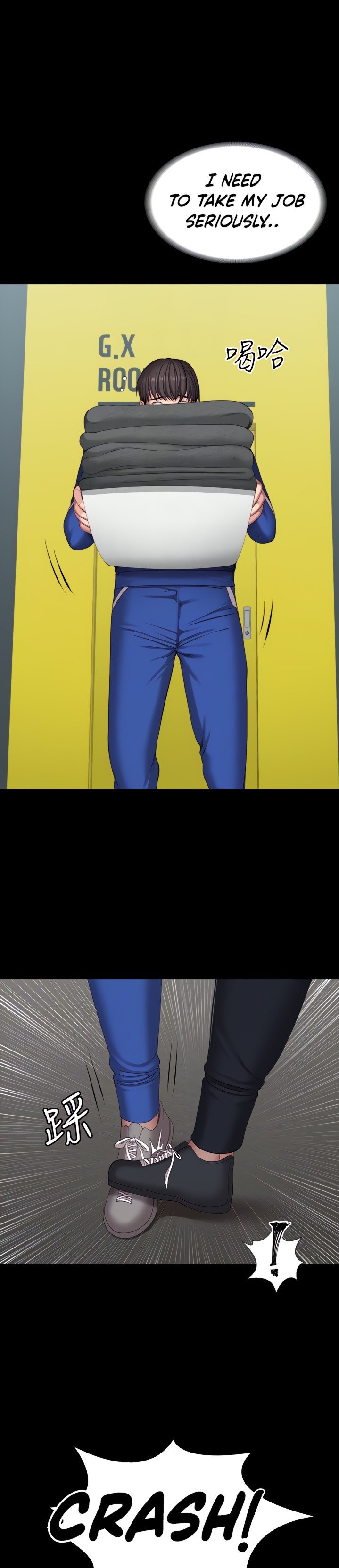 Fitness - Chapter 101 [photo 11] - MangaPorn