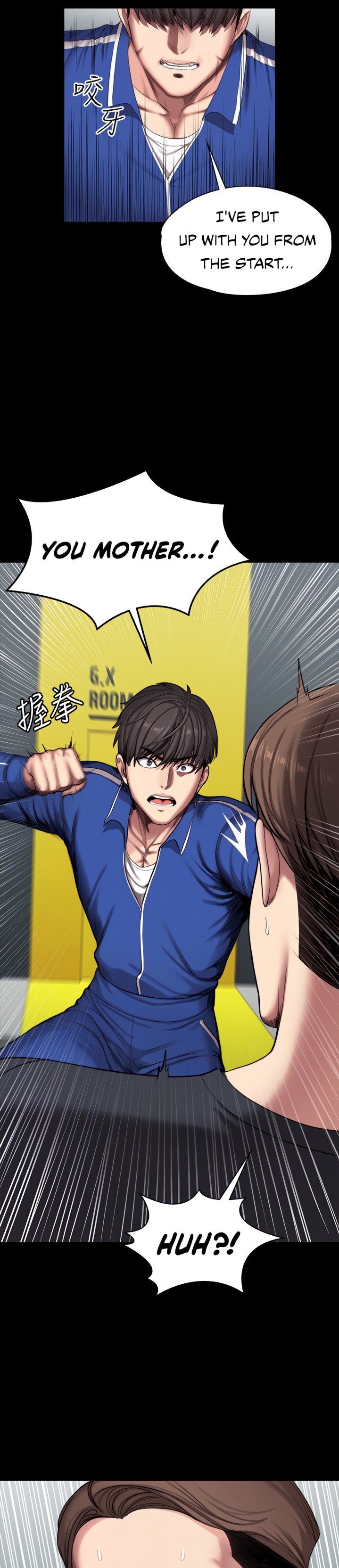 Fitness - Chapter 101 [photo 13] - MangaPorn