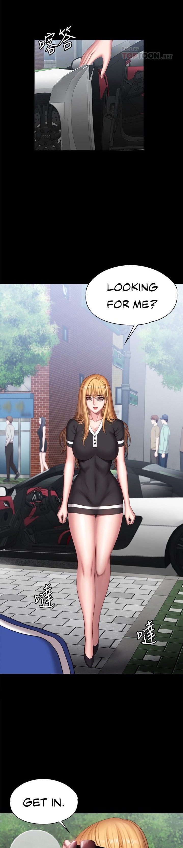 Fitness - Chapter 101 [photo 19] - MangaPorn