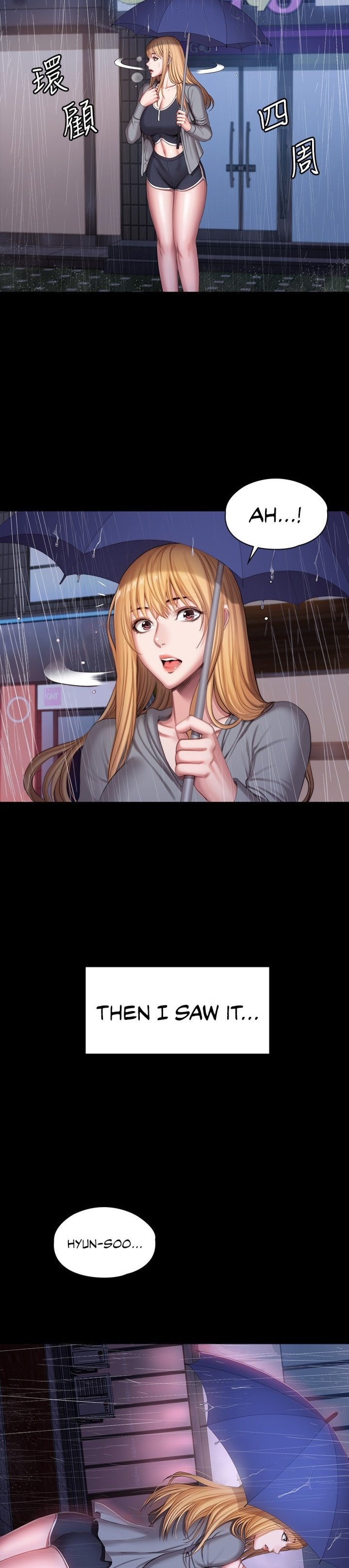 Fitness - Chapter 101 [photo 27] - MangaPorn