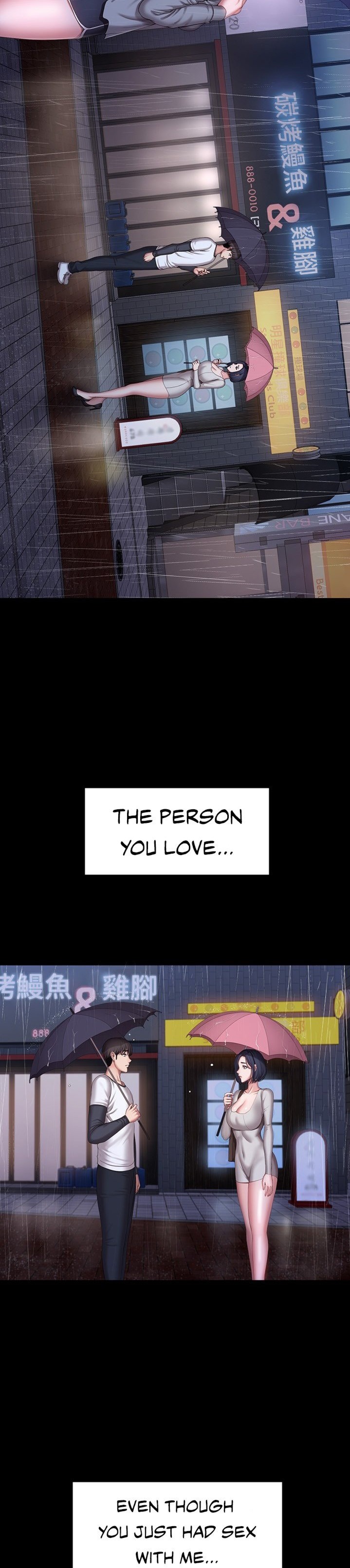 Fitness - Chapter 101 [photo 28] - MangaPorn