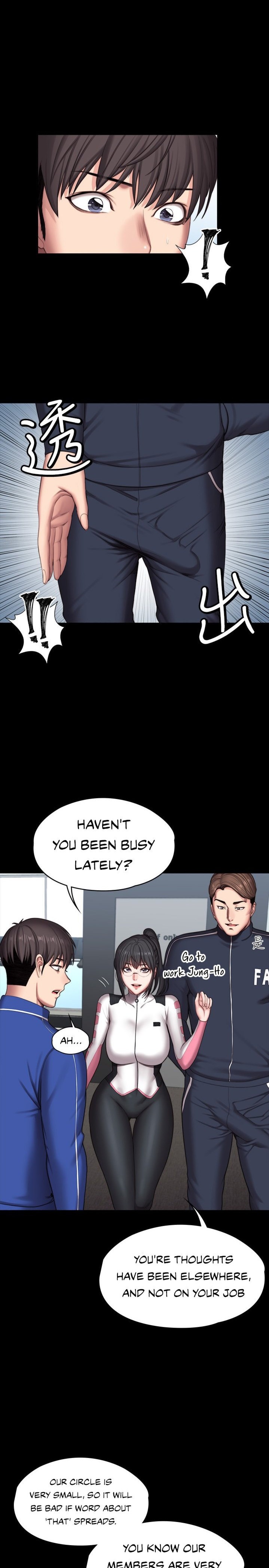 Fitness - Chapter 101 [photo 3] - MangaPorn