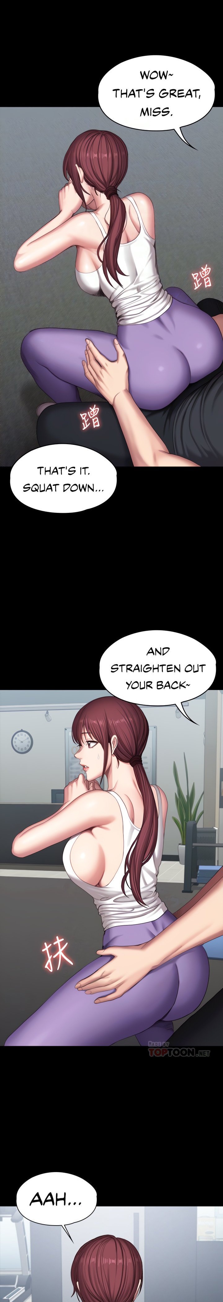 Fitness - Chapter 101 [photo 6] - MangaPorn