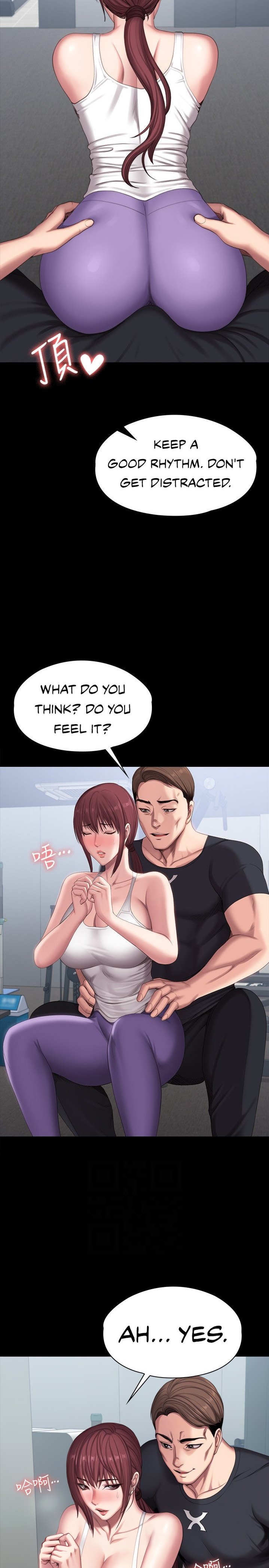 Fitness - Chapter 101 [photo 7] - MangaPorn