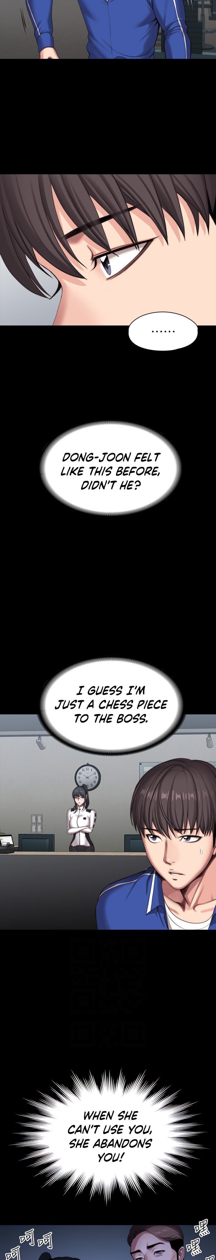 Fitness - Chapter 101 [photo 9] - MangaPorn