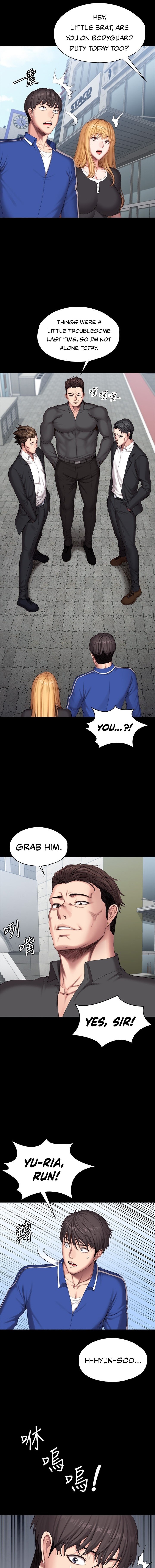 Fitness - Chapter 102 [photo 12] - MangaPorn