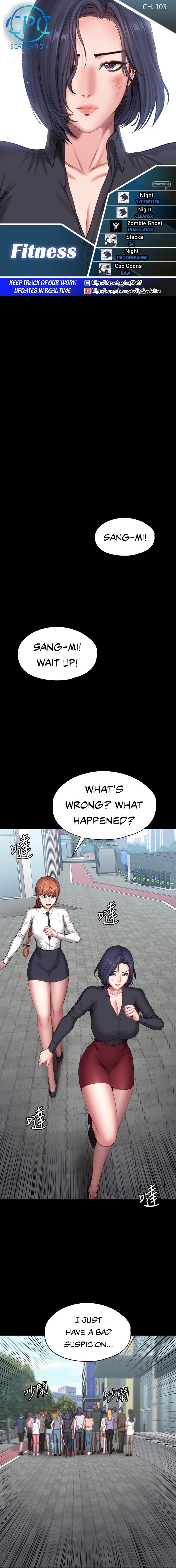 Fitness - Chapter 103 [photo 1] - MangaPorn
