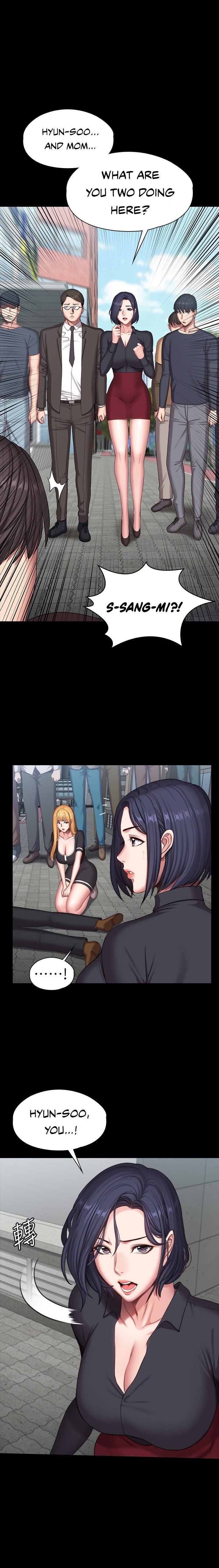 Fitness - Chapter 103 [photo 16] - MangaPorn