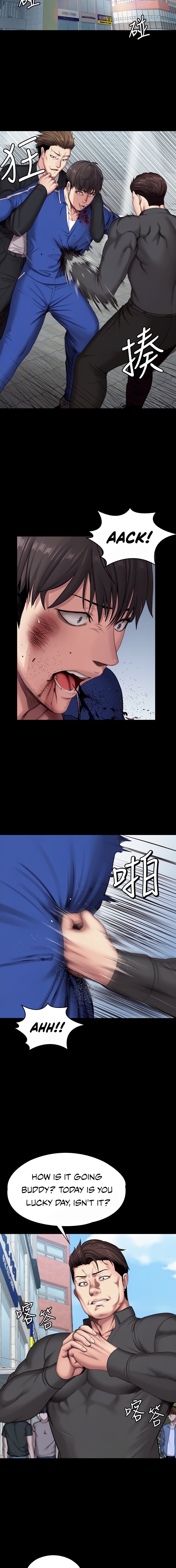 Fitness - Chapter 103 [photo 3] - MangaPorn