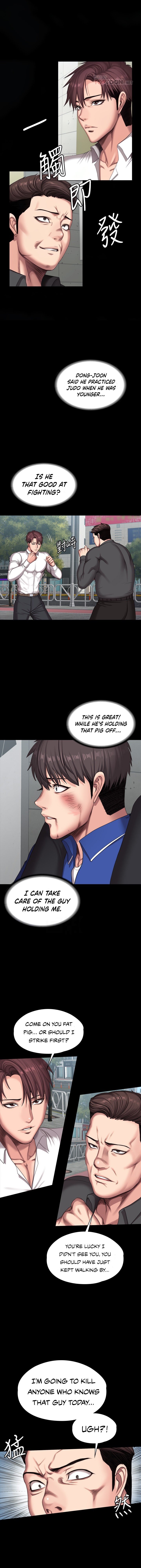 Fitness - Chapter 103 [photo 7] - MangaPorn