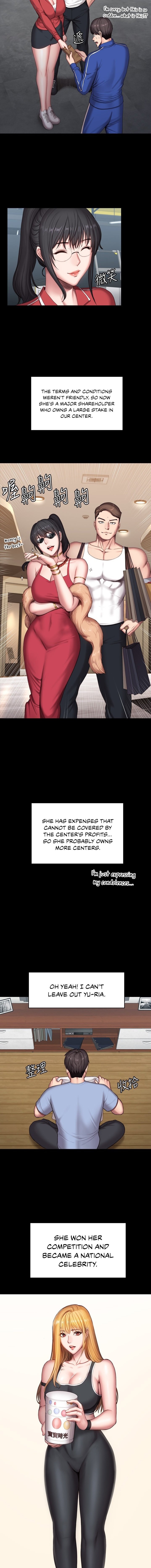Fitness - Chapter 104 [photo 18] - MangaPorn