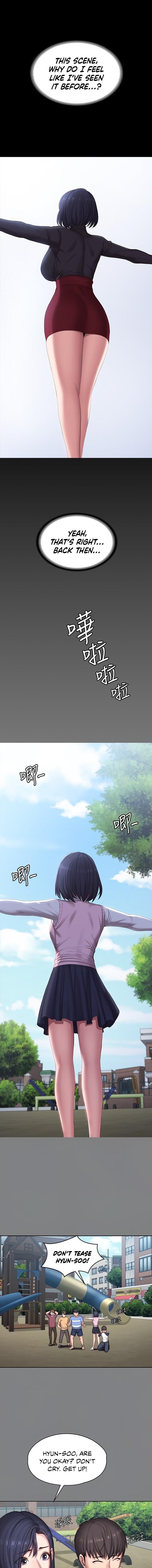 Fitness - Chapter 104 [photo 2] - MangaPorn