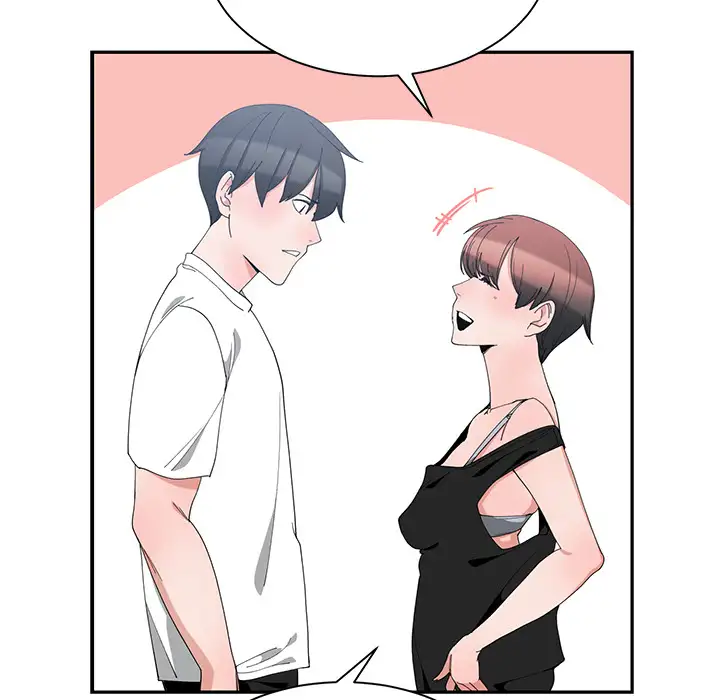 Childhood Friends - Chapter 1 [photo 95] - MangaPorn