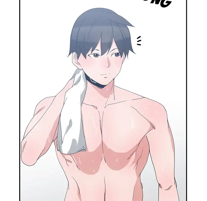 Childhood Friends - Chapter 5 [photo 27] - MangaPorn