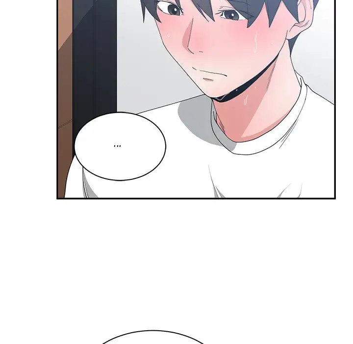 Childhood Friends - Chapter 5 [photo 44] - MangaPorn