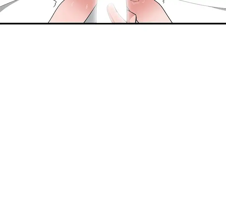 Childhood Friends - Chapter 6 [photo 84] - MangaPorn