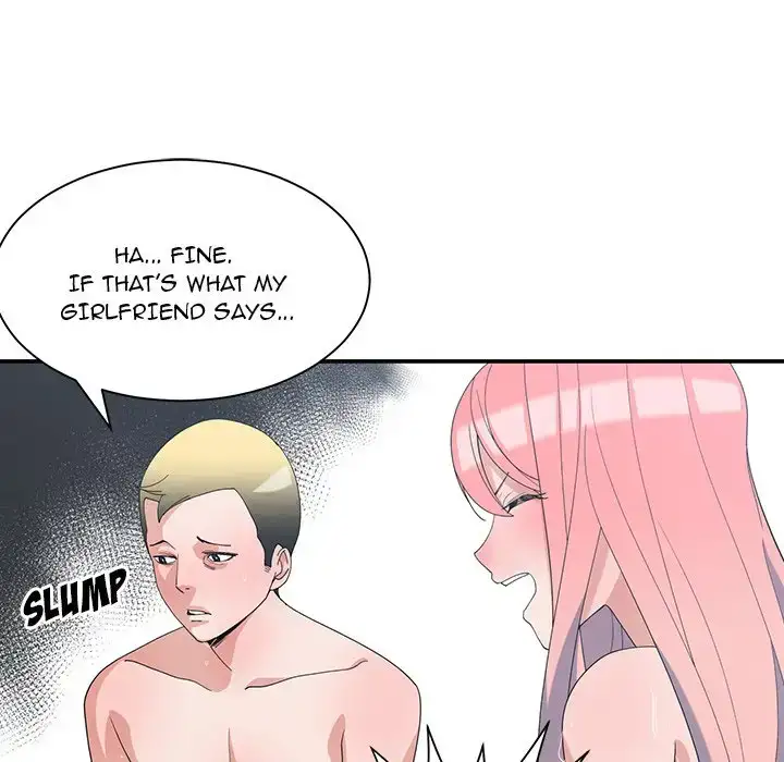 Childhood Friends - Chapter 7 [photo 16] - MangaPorn