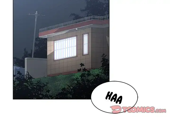 Childhood Friends - Chapter 7 [photo 2] - MangaPorn