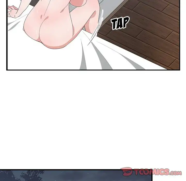 Childhood Friends - Chapter 7 [photo 26] - MangaPorn