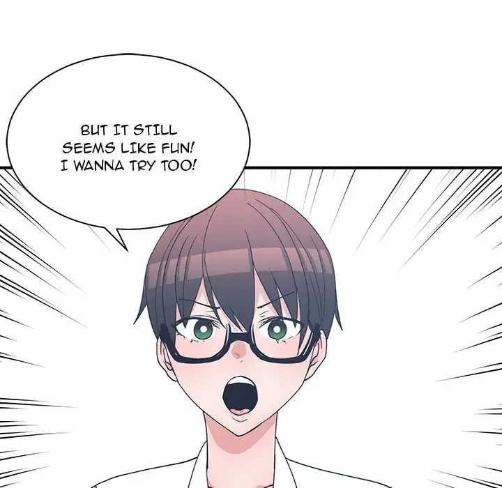 Childhood Friends - Chapter 10 [photo 35] - MangaPorn