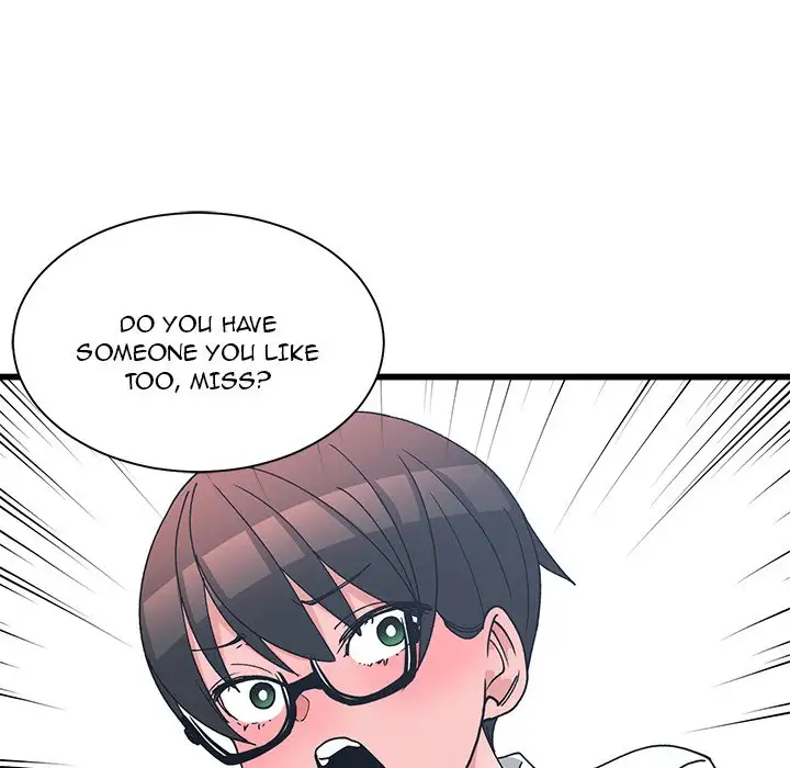 Childhood Friends - Chapter 10 [photo 79] - MangaPorn