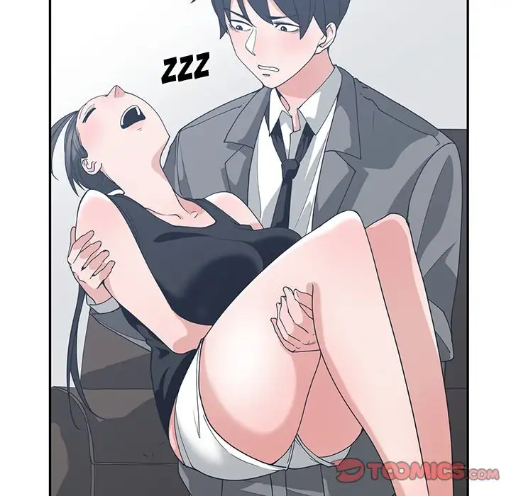 Childhood Friends - Chapter 12 [photo 46] - MangaPorn