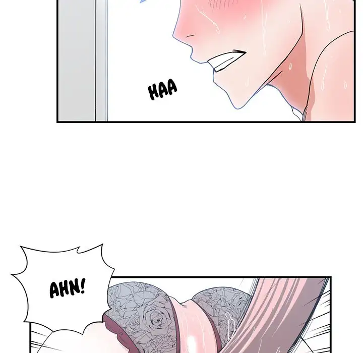 Childhood Friends - Chapter 16 [photo 39] - MangaPorn