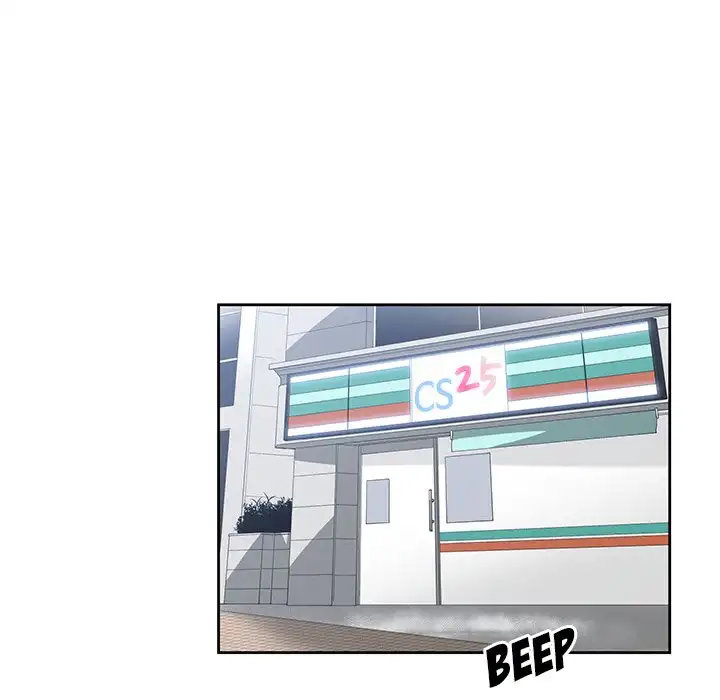 Childhood Friends - Chapter 16 [photo 51] - MangaPorn