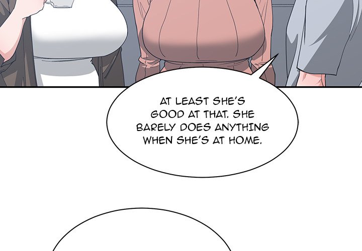 Childhood Friends - Chapter 17 [photo 4] - MangaPorn