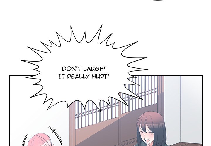 Childhood Friends - Chapter 18 [photo 4] - MangaPorn