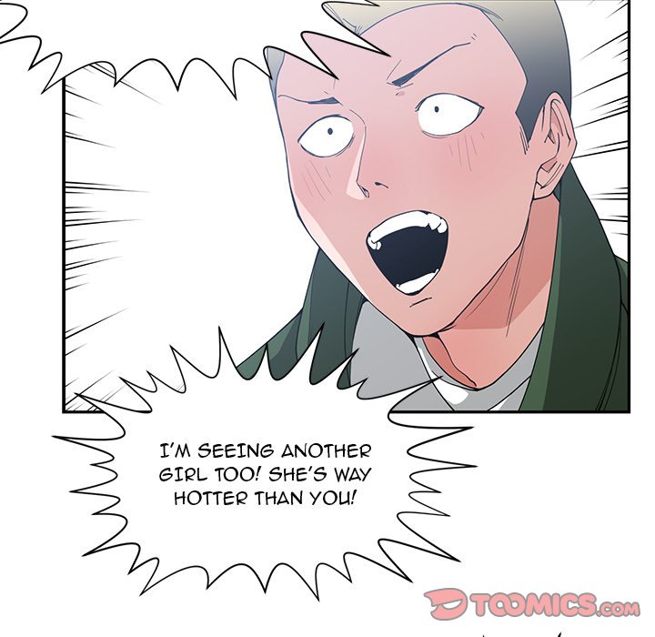 Childhood Friends - Chapter 21 [photo 26] - MangaPorn